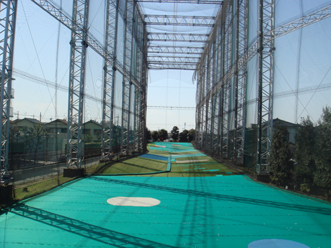 埼玉県三郷市のゴルフ練習場・ゴルフガーデン椎の木のフェアウェイ